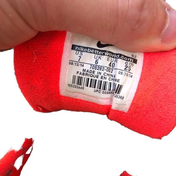 Rare 2014 Nike Air Max 1 Polka Dot Pack Size 8.5 - Picture 16 of 16